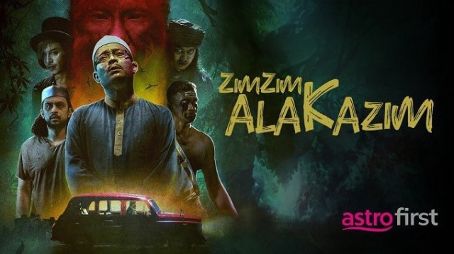 Zim Zim Ala Kazim (Zim Zim Ala Kazim 2024)