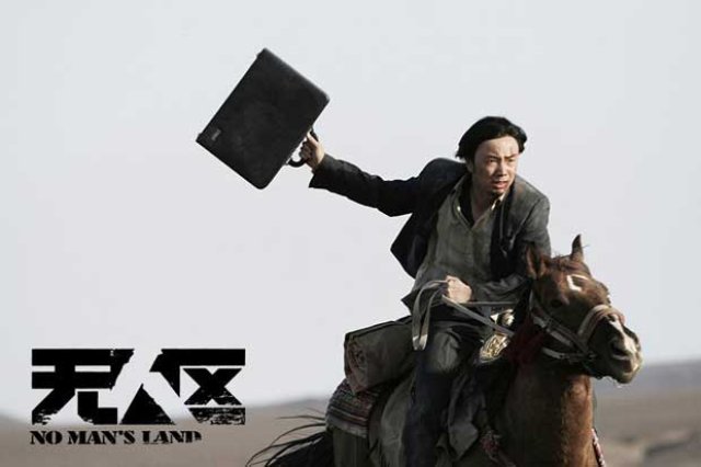 Vùng Đất Khắc Nghiệt (Western Sunshine, No Man's Land 2013)