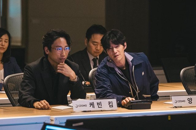 Xem Phim Trượt Dốc - Crypto Man - Ahaphim.com - Ảnh 2