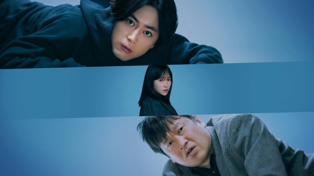 A Strange House (A Strange House)