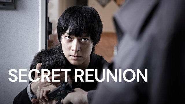 Anh Em Kết Nghĩa (Secret Reunion 2010)