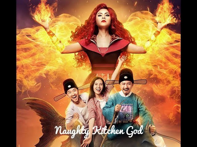Táo Quậy (Naughty Kitchen Guardians 2019)