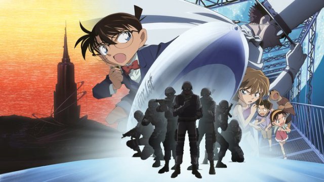 Thám Tử Lừng Danh Conan: Con Tàu Biến Mất Giữa Trời Xanh (Detective Conan: The Lost Ship in the Sky 2010)