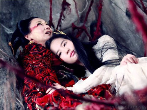 Xem Phim Thiện Nữ Ưu Hồn - A Chinese Ghost Story - Ahaphim.com - Ảnh 8