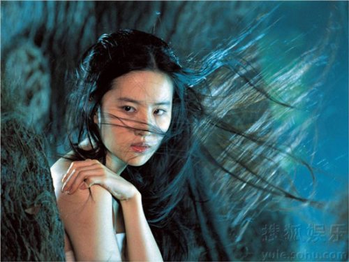 Xem Phim Thiện Nữ Ưu Hồn - A Chinese Ghost Story - Ahaphim.com - Ảnh 12