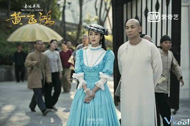 Xem Phim Hoàng Phi Hồng: Nam Bắc Anh Hùng - Warriors Of The Nation - Ahaphim.com - Ảnh 2