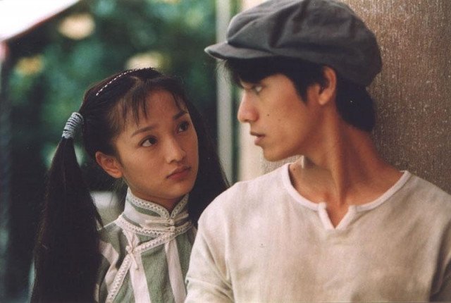 Xem Phim Thượng Hải Ngày Sương Mù - 像霧像雨又像風 - Ahaphim.com - Ảnh 2