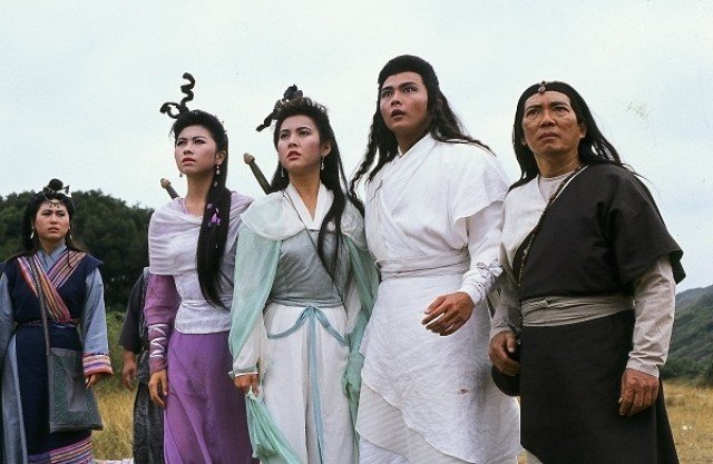 Thục Sơn Kỳ Hiệp (The Gods And Demons Of Zu Mountain 1990)