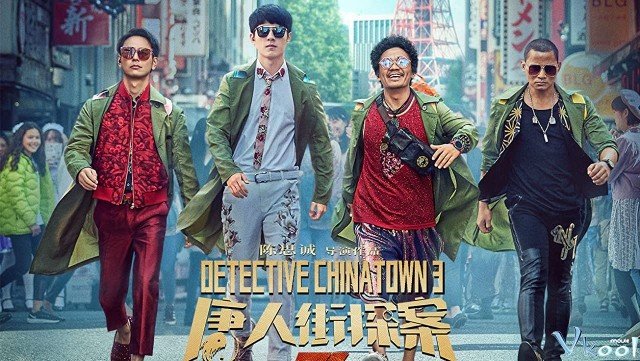 Thám Tử Phố Tàu 3 (Detective Chinatown 3)