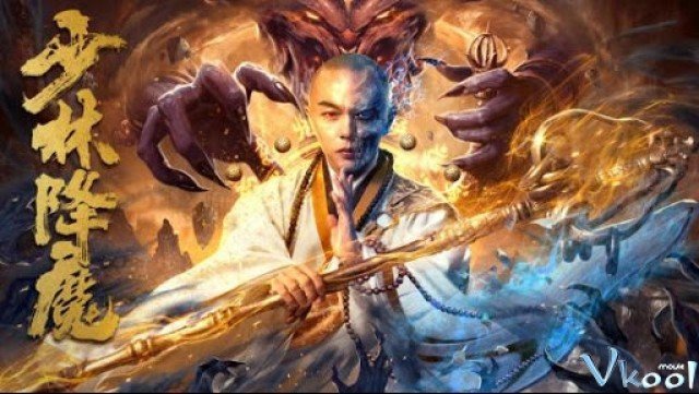 Thiếu Lâm Hàng Ma (Shaolin Conquering Demons)