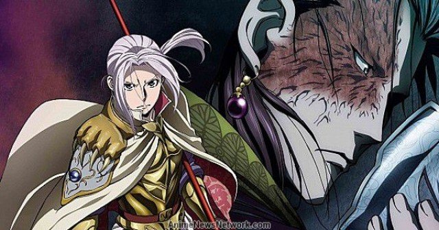 Arslan Senki (tv): Fuujin Ranbu (The Heroic Legend Of Arslan: Dust Storm Dance)