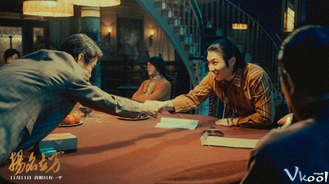 Dương Danh Lập Vạn (Be Somebody 2021)