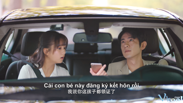 Rất Muốn Ở Bên Anh (Be With You 2020)