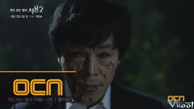 Xem Phim Thám Tử Săn Ma 2 - Cheo Yong Season 2 - Ahaphim.com - Ảnh 2