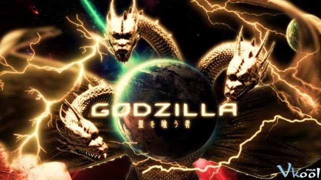 Godzilla: Kẻ Ăn Hành Tinh (Godzilla Anime 3: Planet Eater 2018)