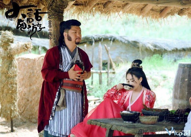 Xem Phim Đại Thoại Tây Du - Yêu Em Vạn Năm - A Chinese Odyssey: Love Of Eternity - Ahaphim.com - Ảnh 4