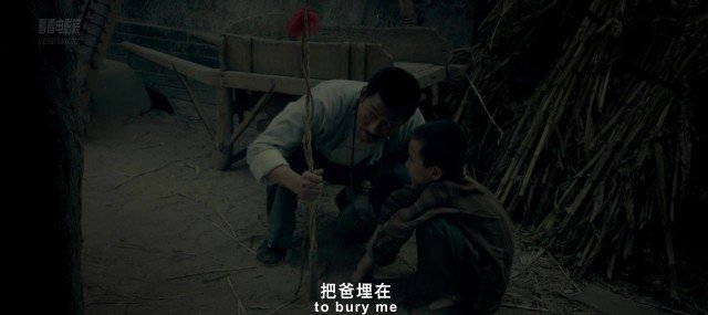 Xem Phim Kho Báu Đẫm Máu - Stealing Legend - Ahaphim.com - Ảnh 5