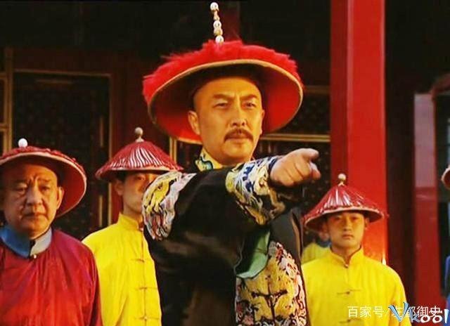 Vương Triều Ung Chính (Yongzheng Dynasty 1999)