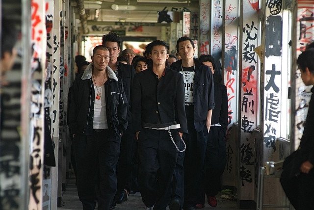 Thiết Quân Đoàn (Crows Zero 2007)