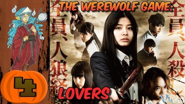 Trò Chơi Ma Sói 5 (The Werewolf Game: Lovers)