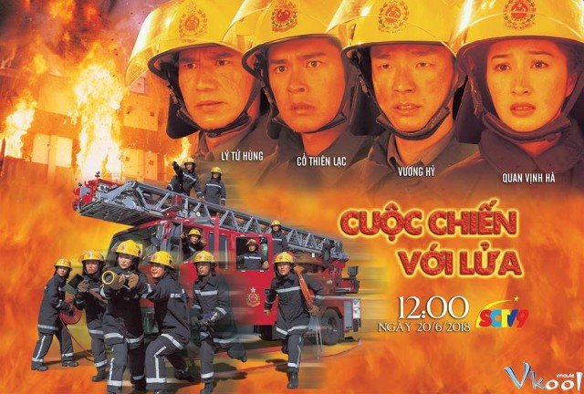 Đội Cứu Hoả Anh Hùng (Burning Flame 1999)