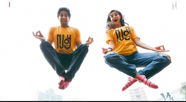 Kiểm Soát (Ctrl 2024)