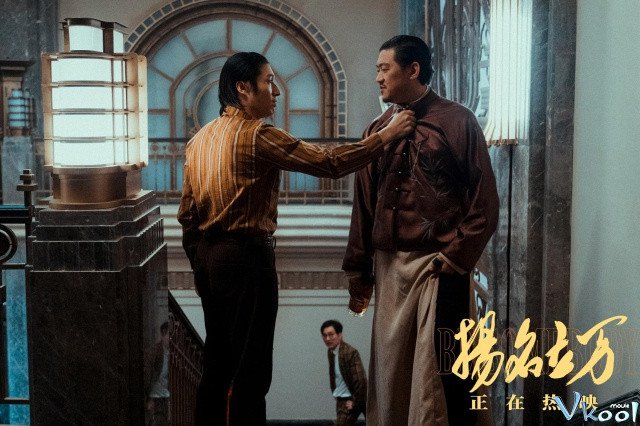 Xem Phim Dương Danh Lập Vạn - Be Somebody - Ahaphim.com - Ảnh 2