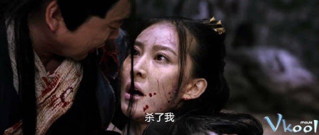 Xem Phim Quỷ Máu - Ping Mo Ce: The Red Sword Of Eternal Love - Ahaphim.com - Ảnh 2