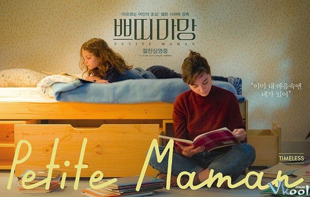 Xem Phim Đôi Bạn Nhỏ - Petite Maman - Ahaphim.com - Ảnh 2