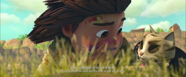 Xem Phim Thần Bút Mã Lương - The Magical Brush - Ahaphim.com - Ảnh 4