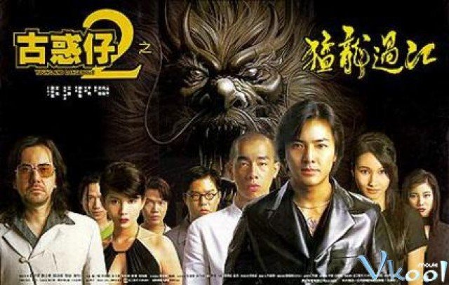 Người Trong Giang Hồ 2: Mãnh Long Qua Giang (Young And Dangerous 2 1996)