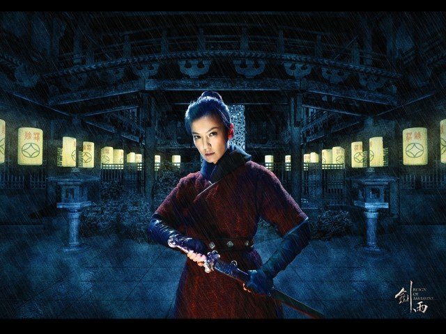 Xem Phim Thời Đại Sát Thủ - Kiếm Vũ Giang Hồ - Reign Of Assassins - Ahaphim.com - Ảnh 4