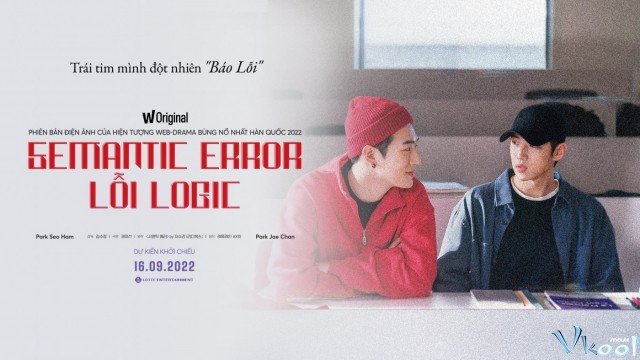 Lỗi Logic (Semantic Error: The Movie)