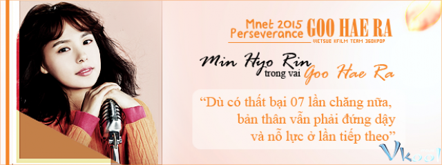 Goo Hae Ra Bất Khả Chiến Bại (Perseverance, Goo Hae Ra 2015)