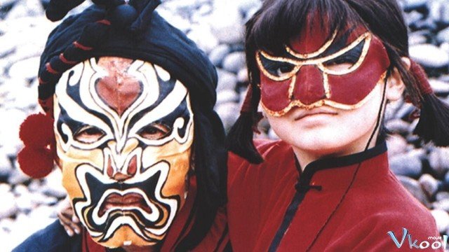 Vua Mặt Nạ (The King Of Masks 1996)