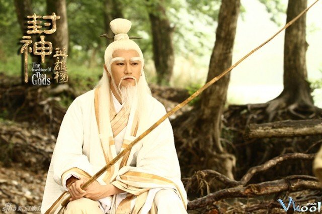 Xem Phim Anh Hùng Phong Thần Bảng - The Investiture Of The Gods - Ahaphim.com - Ảnh 3
