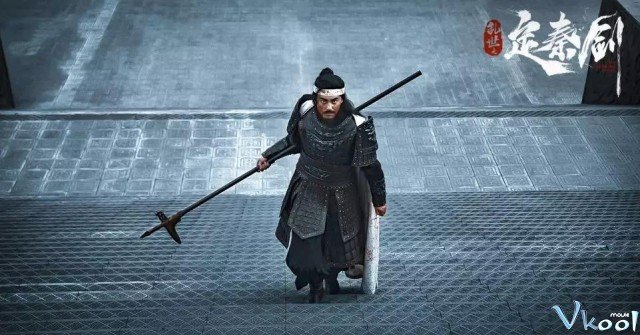 Xem Phim Loạn Thế Định Tần Kiếm - The Emperor's Sword - Ahaphim.com - Ảnh 2