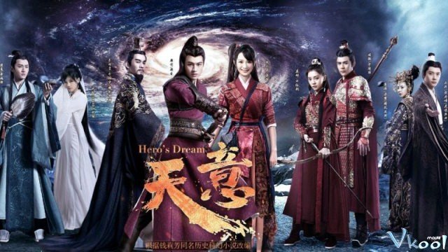 Xem Phim Thiên Ý Chi Tần Thiên Bảo Giám - Hero's Dream - Ahaphim.com - Ảnh 3