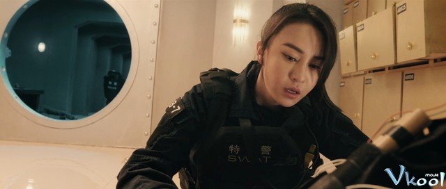 Tôi Là Nữ Đặc Cảnh (Female Special Police Officer)