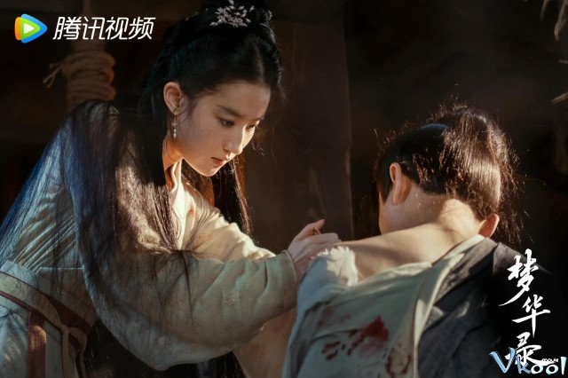 Mộng Hoa Lục (A Dream Of Splendor 2022)