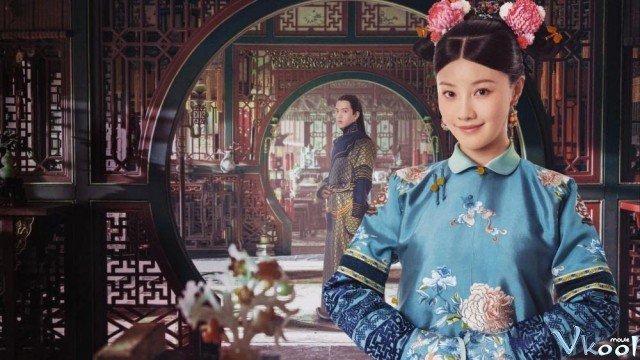 Diên Hi Công Lược: Lá Ngọc Cành Vàng (Yanxi Palace: Princess Adventures)