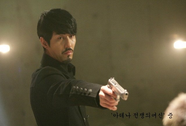 Xem Phim Không Còn Lối Thoát - You’re All Surrounded - Ahaphim.com - Ảnh 3