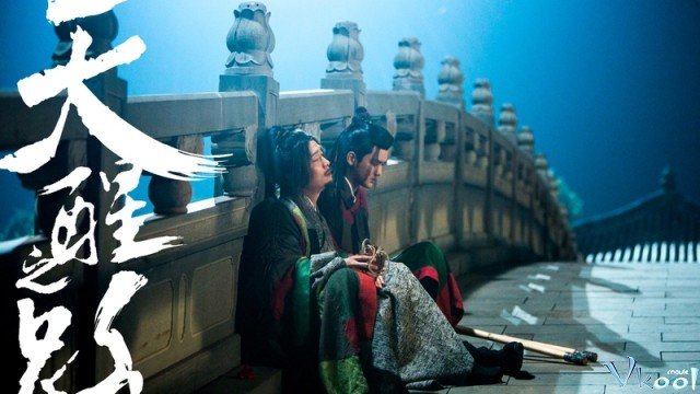 Xem Phim Thiên Tỉnh Chi Lộ - Legend Of Awakening - Ahaphim.com - Ảnh 5