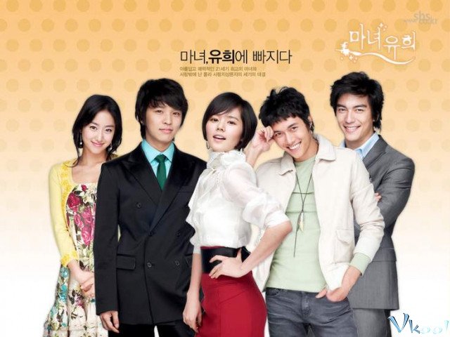 Yêu Nữ Và Chàng Cố Vấn (A Witch In Love 2007)