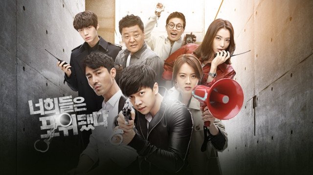 Xem Phim Không Còn Lối Thoát - You’re All Surrounded - Ahaphim.com - Ảnh 2