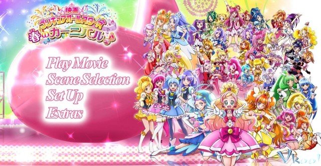 Chiến Binh Hội Tụ: Lễ Hội Mùa Xuân (Pretty Cure All Stars: Spring Carnival 2015)