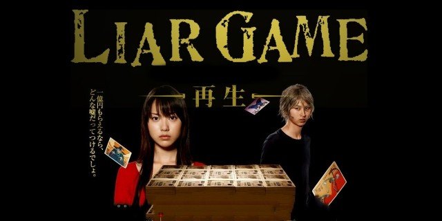 Trò Chơi Dối Trá 1 (Liar Game Season 1)