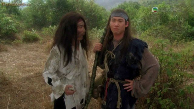Xem Phim Tiếu Ngạo Giang Hồ 3 - Swordsman Iii: The East Is Red - Ahaphim.com - Ảnh 3