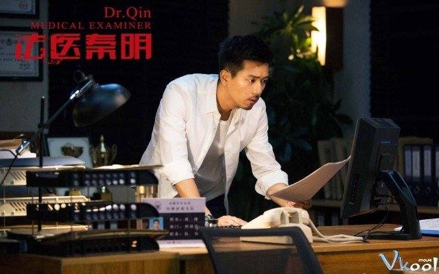 Pháp Y Tần Minh (Medical Examiner Dr. Qin 2016)