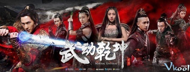 Vũ Động Càn Khôn 2 (Martial Universe: Season 2)
